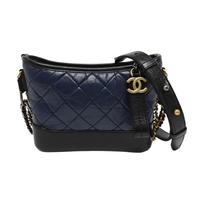[Pre-Owned] Gabrielle Fashion Adjustable Shoulder Strap Quilted Leather Crossbody Bag - Very Good #16L834X ONE SIZE