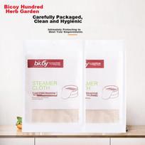 Baicaoyuan Cotton Steamer Liner for Buns And Mantou, Household Steamer Cloth (30cm Diameter, 6 Pieces)