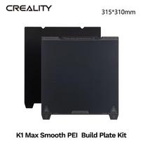 CREALITY Original K1 Max 3D Printer Smooth PEI  Build Plate Kit 315*310mm Excellent Adhesion High Strength and Wear Resistance 315 x 310mm