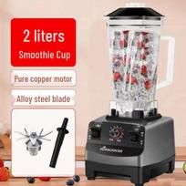 Multi-functional Ice Shaver & Soy Milk Juicer Machine