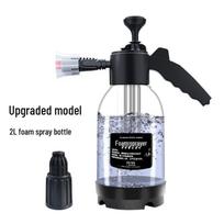 Electric High-Pressure Handheld Foam Sprayer: Ideal for Car Washing, Household Cleaning, and Flower Watering.