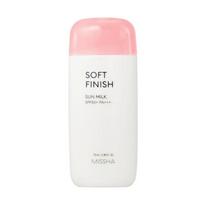 MISSHA All Around Safe Block Soft Finish Sun Milk SPF50+ PA+++ Lightweight Matte Facial Sunscreen 70ml