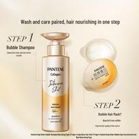 Pantene Deep Water Bomb Shampoo