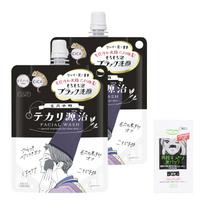 Clear Turn KOSE Pore Komachi Oil Control Mochi Black Cleansing Shine Acne Prevention 2-piece Set Bonus Foam Care