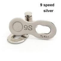 1 pair 6-8/9/10/11s MTB Buttons Speed Bicycle Connector Quick Master Link Bike Joint Chain Lock Set 9 speed sidabras