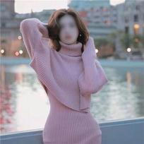Moteriška žieminė 2 pakelių ilga Bodycon megztinė suknelė rožinė