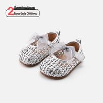 Spring 2026 Baby Girl Bow Princess Walker Shoes - Hollow Weave Leather Size 19 - 14.0 cm sidabras