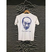 Vtg Taro Okamoto Tower Records Photo Print Be Taro Pop Art M