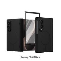 CAXITON Samsung Z Fold 7 Magnetic Folding Phone Case juoda spalva