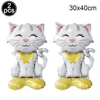 Standing Animal Balloon Cute Cartoon Dog Cat Balloon Children Birthday Party Decoration Supplies Boys Girls Favor Gifts