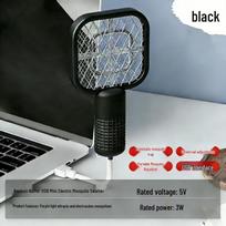 LISM Mini Electric Mosquito Swatter & Trap Light