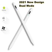 New Design Palm Rejection  Dual Mode Active Stylus Pen for Apple iPad Pro Mini Air and All Android Tablet Smartphone juoda