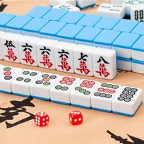 Wen Niu Home Mahjong Tiles Set 26#