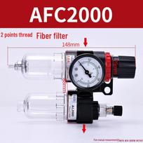 BL2000 Oil-Water Separator & BFC4000 Gas Pressure Regulating Air Compressor Valve with Filter
