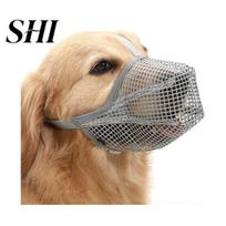 Puppy Muzzle Pet Mouth Cover Elasticity Adjustable Mesh Dog Face Protector for Outdoor XS pilka
