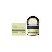 Copper Peptide Moisturizing Cream contains copper peptides that nourish the skin, giving it a natural radiance and a hydrated, smooth appearance 50g beige