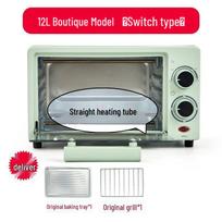 Compact Mini Steam Microwave & Roaster for Home Use: Personal Hot Meal & Baking Oven