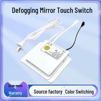 Integruotas 110-220V vonios veidrodis su lietimui jautriu jungikliu ir apsauga nuo rasojimo, 24W LED apšvietimas Mirror Touch Switch (Single Color, No Defogging) white