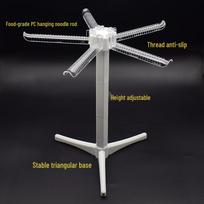 Noodle Drying Rack: Efficient Household Helper for Drying and Supporting Noodles Noodle Drying Rack