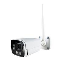 3MP 5MP 8MP Surveillance WiFi IP Camera H.265 Two-way Audio Human Detected P2P Outdoor Metal CCTV Wireless Security Camera 3MP Wifi Camera