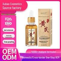 Astragalus Leaf Lutein Firming Anti-Wrinkle Moisturizing Essence for Women Standard