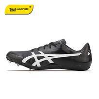Asics HyperSprint 7 Profesionalūs bėgimo bateliai su dygliukais varžyboms 40 juoda