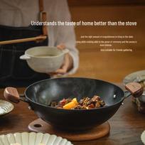 Shuke Planet Cast Iron Wok