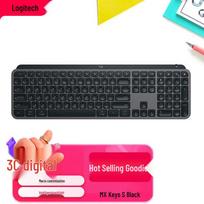 Logitech MX Keys S Wireless Bluetooth Keyboard