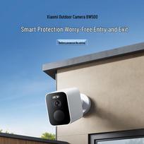 Xiaomi BW500 Wireless Outdoor Security Camera (CN version)