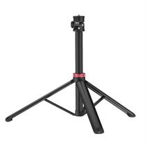 Selfie Stick Dual Sided Magnet Tripod Stand Ulanzi MA-30 Phone Tripods 200CM Quick Shift Ulanzi MA30 Carabiner-Mounted MA-30 juoda