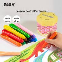 Kids' 12-Color Non-Toxic Washable Beeswax Crayons