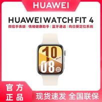 Huawei Watch Fit 4 Smartwatch (CN version)