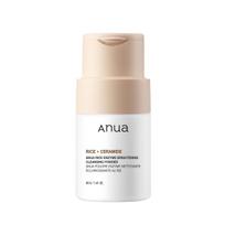 Anua Rice Brightening Cleansing Powder 40g Exfoliating Powder Wash, Gentle Rice Cleanser
