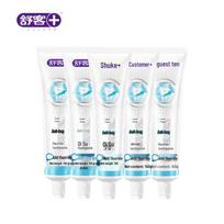 Shuke Whitening Anti-Cavity Fluoride Toothpaste