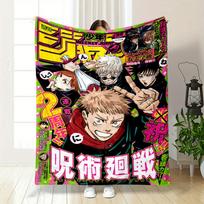 Vibrant Manga Cover with Bold Text, Dynamic Poses, and Colorful Accents. for All Seasons Blanket Lunch Break Throw Gift 75X95CM