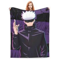 Gojo Satoru Antklodės Flanelinės Vasarinės Oro Kondicionieriaus Anime Jujutsu Kaisen Minkštas Mesti Antklodė Lovai Miegamojo Lovatiesė 75X95CM