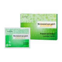Thousand Miles Blueberry Propolis Eye Protection Patch 2 patches/bag * 10 bags/box