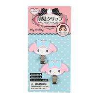 Sanrio My Melody Mini Bangs Clip Hair Accessory 635537 (SANRIO)
