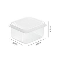 Refrigerator Frozen Meat Storage Box Fresh-keeping Box Food Grade Fruit Meat Freezing Sealing Box Kitchen Storage Case