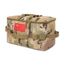 Outdoor Camping & Mountaineering Portable Stove and Cutlery Storage Bag