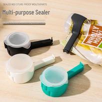 Extra-Large Caliber Food Bag Sealing Clip with Moisture-Proof Spout for Cereal Preservation žalia
