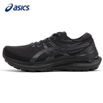 ASICS Women's Running Shoes, GEL-KAYANO 29, Stable Support, Breathable Cushioning Sneakers 37 juoda
