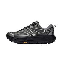 HOKA Mafate Speed 2 Galactic Grey Black Unisex Sneakers 1171891-GLCTC 42