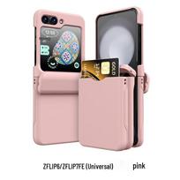 CAXITON Samsung Z Flip 6/7 FE Foldable Phone Case