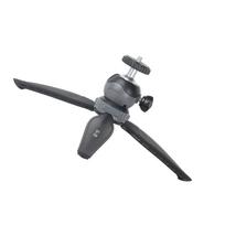 Versatilitys Desktop Tripod 360Ball Head Durability Construction Phone Stand For Professional Photography Casual Snapshots 1
