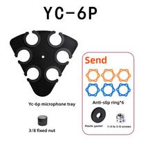 Gooermi 6-Hole Microphone Stand Tray for Handheld Mics with Anti-slip Rings and 3/8 to 1/4 Thread Adapters