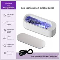 LISM Ultrasonic Cleaner