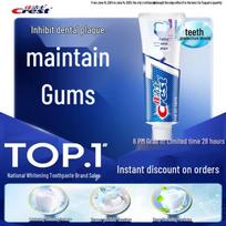 Crest All-in-One 7-Effect Toothpaste