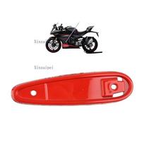 FOR CFMOTO 450SR 2022 2023 Zircon Black Motorcycle Body Shell Fairing 22-23 CF400-6 Protective Board Cover Original Accessories Decorative plate L