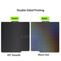 For Bambu Lab Build Plate Smooth Textured Maze Graffiti PEI PEO For Bambulab A1 Bambulab P1P P1s X1c Plate Steel Sheet Heat Bed 257x257mm